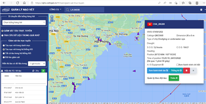 AIS dredging management